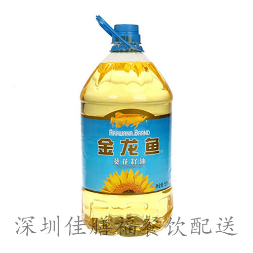 食用油-粮油配送
