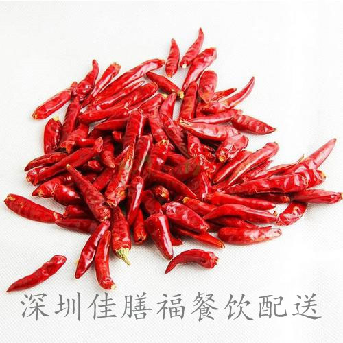 干红椒-干货配送