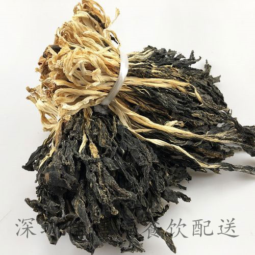 菜干-干货配送
