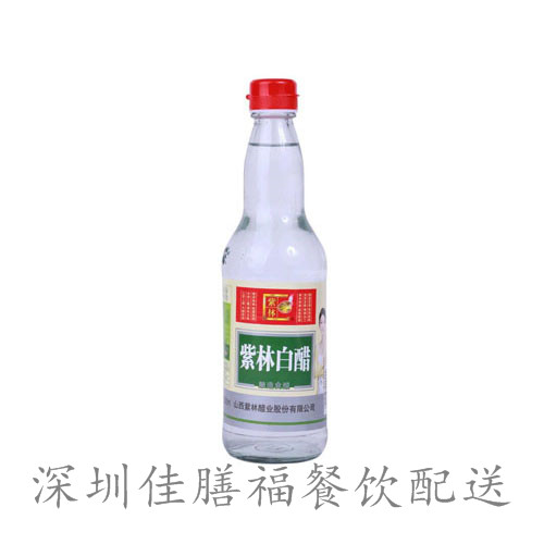 白醋-粮油配送
