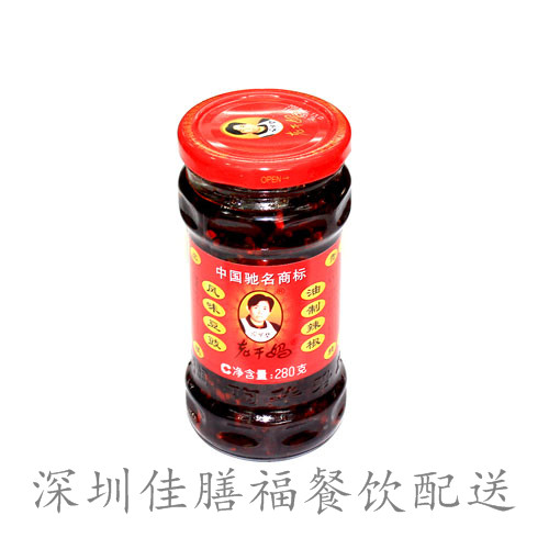 老干妈-粮油配送