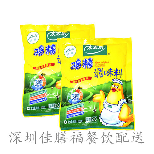 鸡精-粮油配送