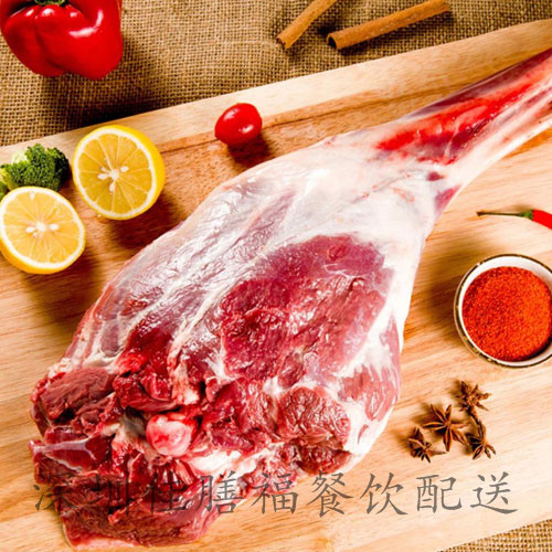 羊腿-肉类配送