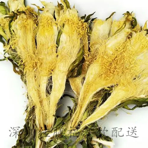 霸王花-干货配送