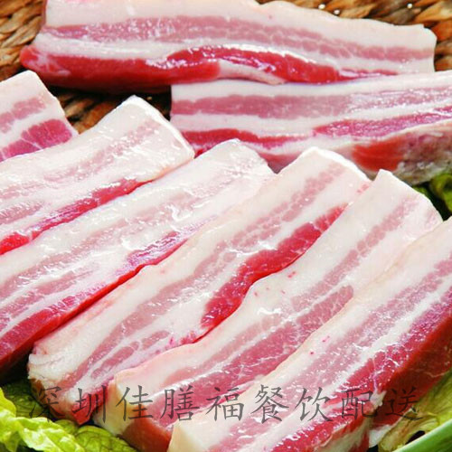 五花肉-肉类配送